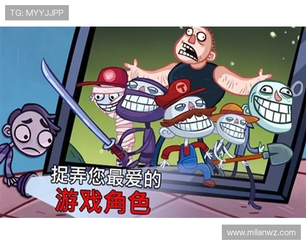 如何在米兰电子游戏平台上快速提升你的游戏水平和排名