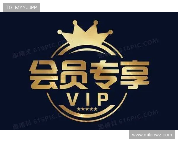 如何注册国际米兰会员以享受专属权益和优惠的详细流程介绍 如何注册国际米兰会员以享受专属权益和优惠的详细流程介绍