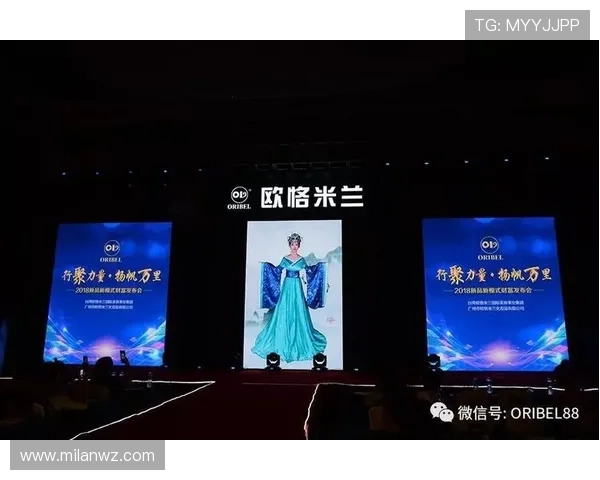 欧恪米兰官方旗舰店——丰富产品系列,满足您多样化的时尚搭配需求 欧恪米兰官方旗舰店——丰富产品系列,满足您多样化的时尚搭配需求