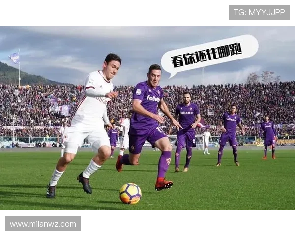 米兰体育app手机版体育新闻资讯与热点事件深度解析 米兰体育app手机版体育新闻资讯与热点事件深度解析