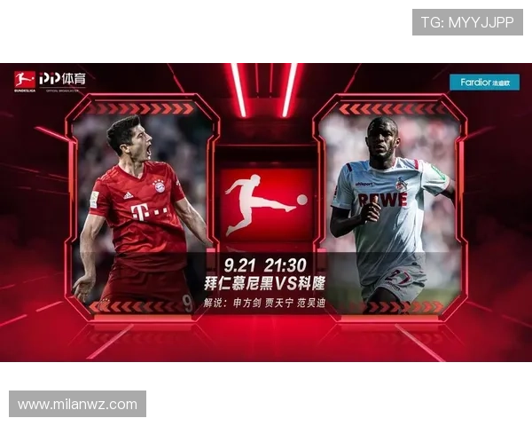 米兰体育地址登录入口官方平台功能介绍及操作指南，助你轻松管理个人账户和赛事信息