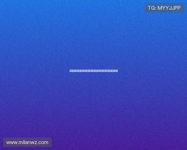 米兰体育官网登录：专业分析与精彩内容让你全面了解米兰足球俱乐部