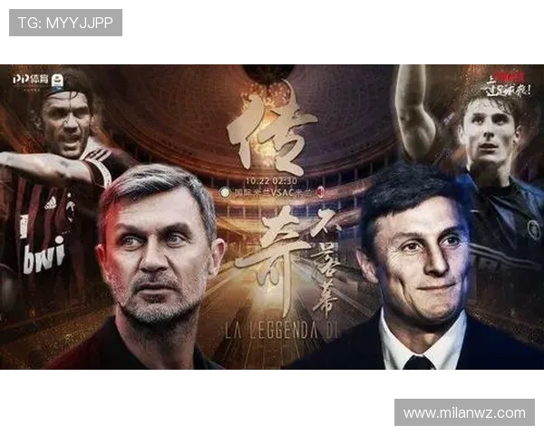 米兰体育手机官方地址官方入口最新版本及更新内容介绍