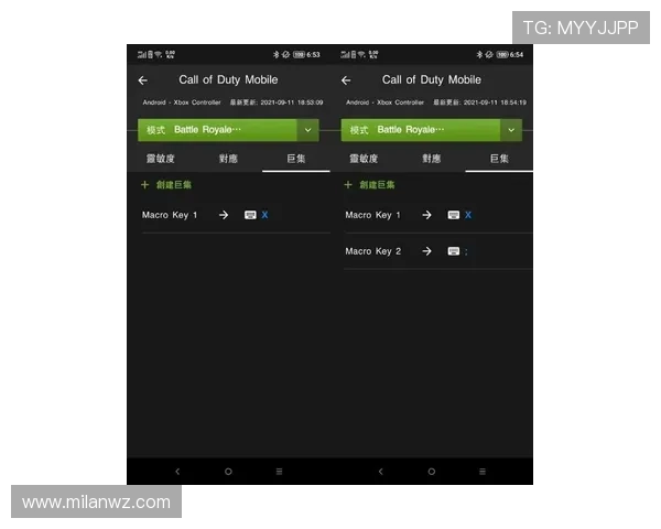 米兰体育投注APP下载安装步骤及使用体验全面评测 米兰体育投注APP下载安装步骤及使用体验全面评测