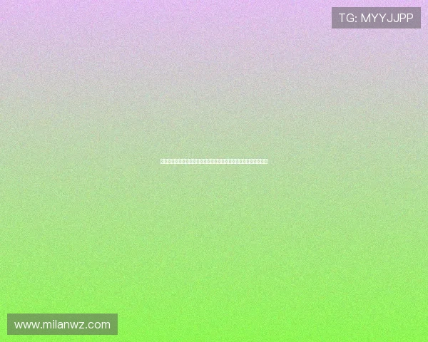 米兰体育足球官网发布球队相关新闻，带你了解球员动态与转会信息