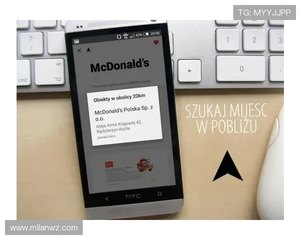 米兰官网电游游戏 promocje和优惠活动最新资讯推荐