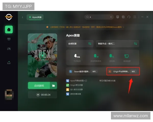 博鱼中国官方网站客服支持与常见问题解答,帮助玩家快速解决游戏中遇到的问题 博鱼中国官方网站客服支持与常见问题解答,帮助玩家快速解决游戏中遇到的问题