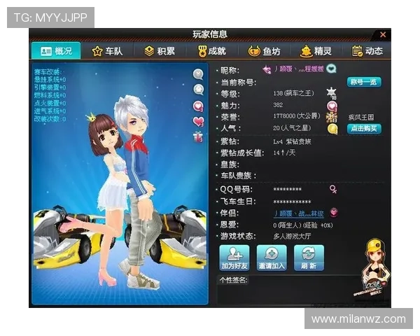 博鱼官方官网汇聚高手玩家的实用攻略,助你快速突破游戏难关 博鱼官方官网汇聚高手玩家的实用攻略,助你快速突破游戏难关