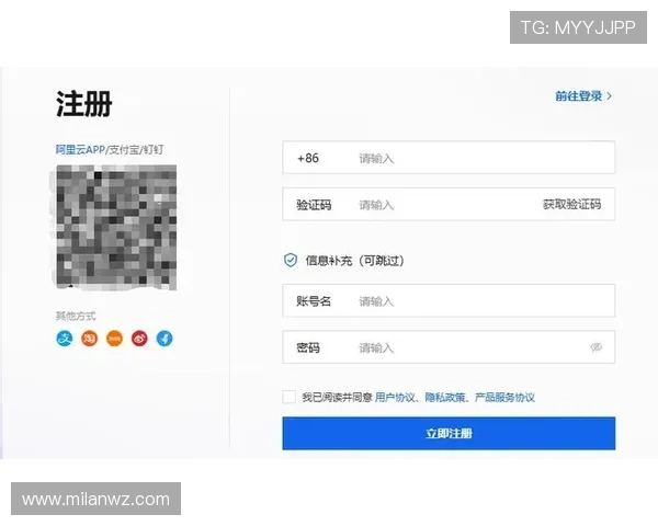 欧亿体育注册流程中遇到账号无法注册的原因及解决方案