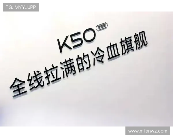 米兰电竞app官网在电竞行业中的发展前景与市场竞争优势